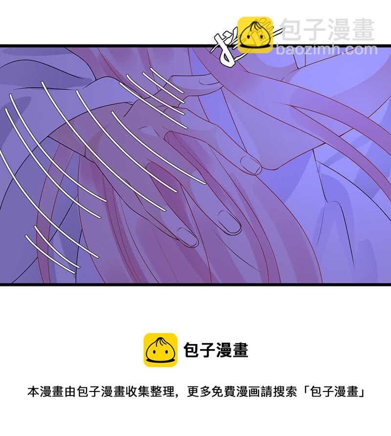鹤王迎亲41