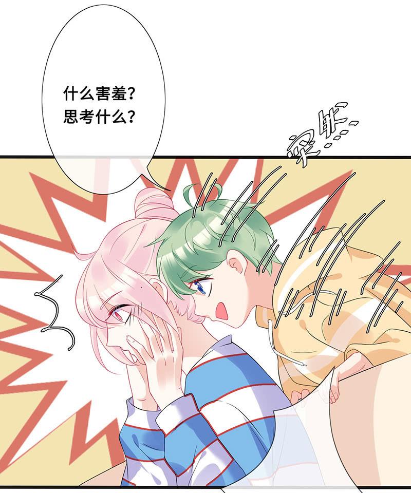 事后清晨41