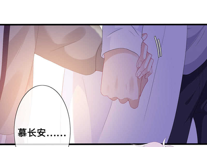 实验室大危机3