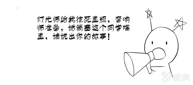 奶奶与管家的那点事37