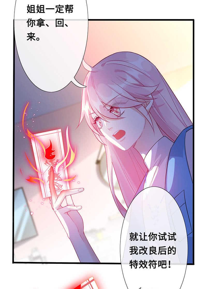 居然变软了！25