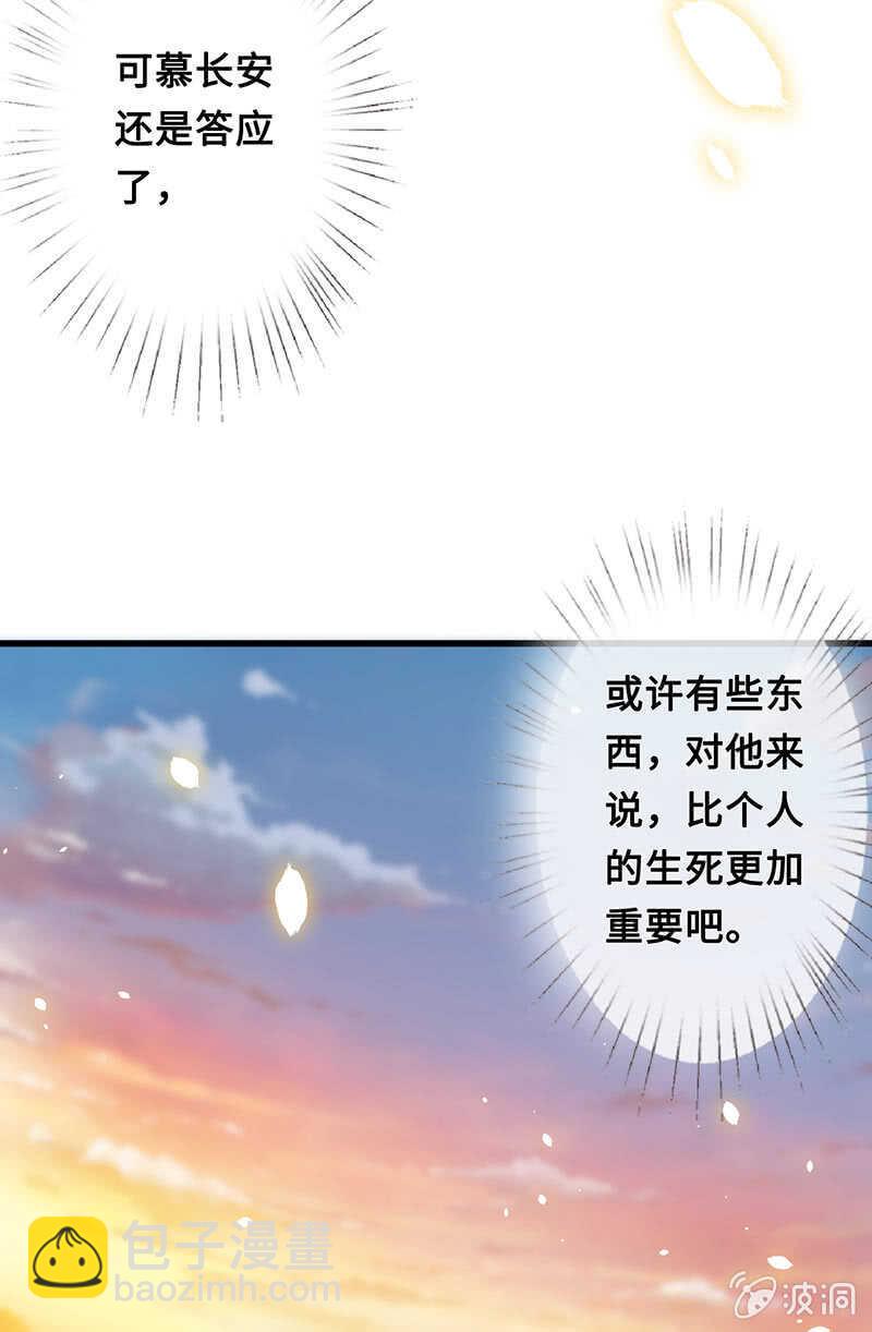 你见过血的颜色吗12