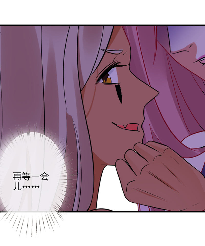 性感奶奶，暴走护崽10