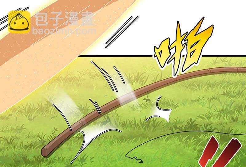 侍寝34