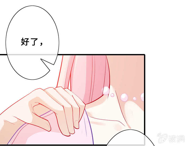 反派死于话多20