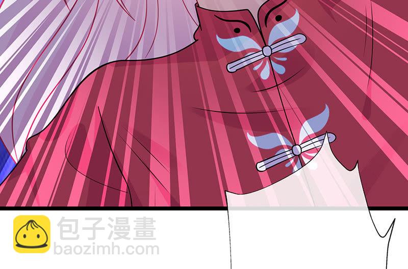 性感专线之美女你谁？43
