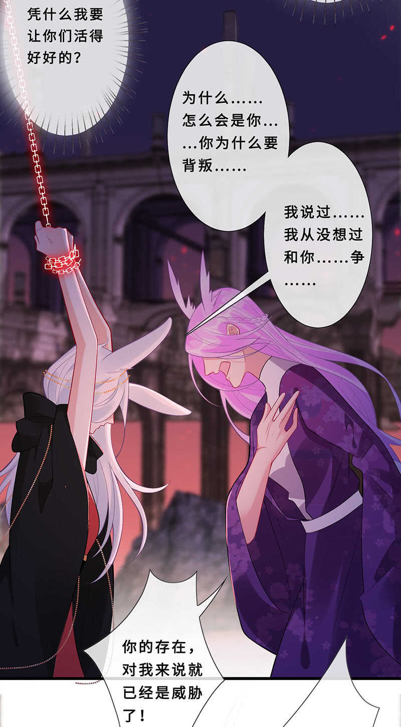 杀！杀！杀！39