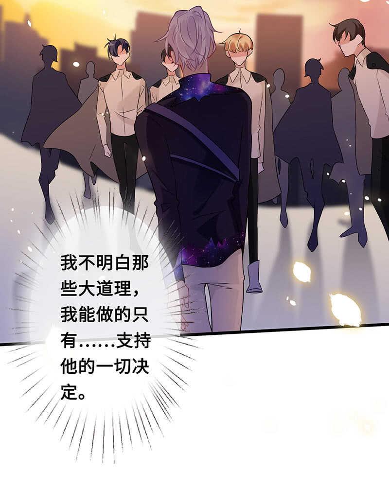 你见过血的颜色吗13