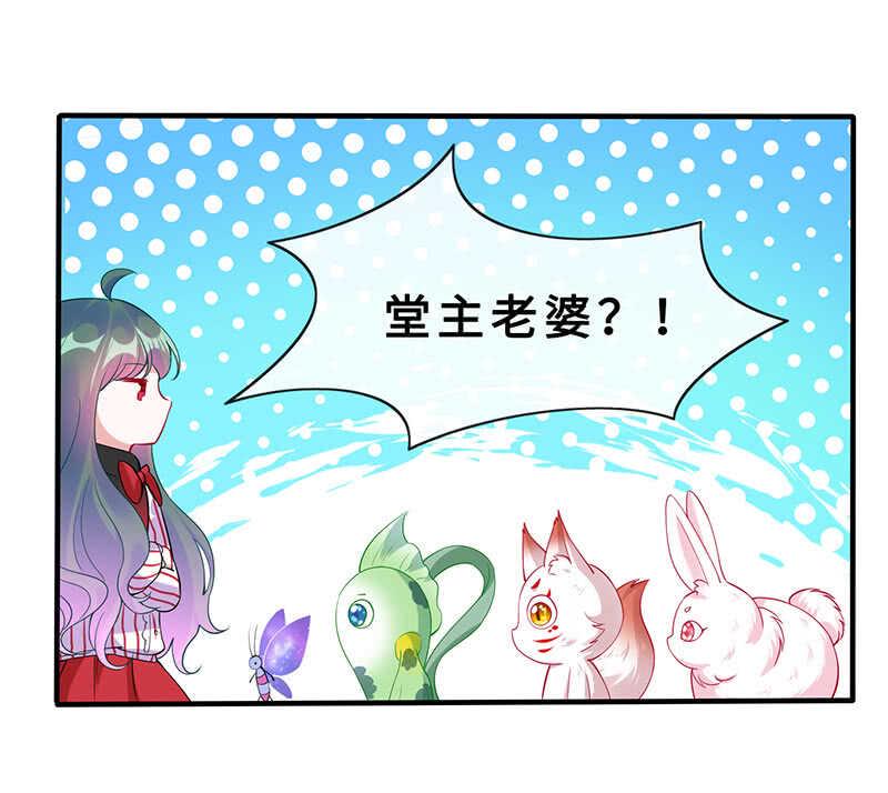 统统抓起来！45
