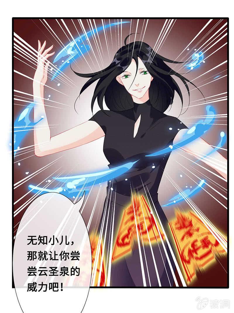 居然变软了！4