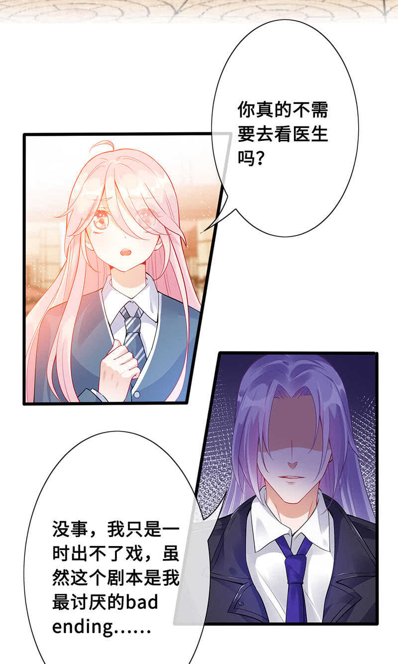放手18