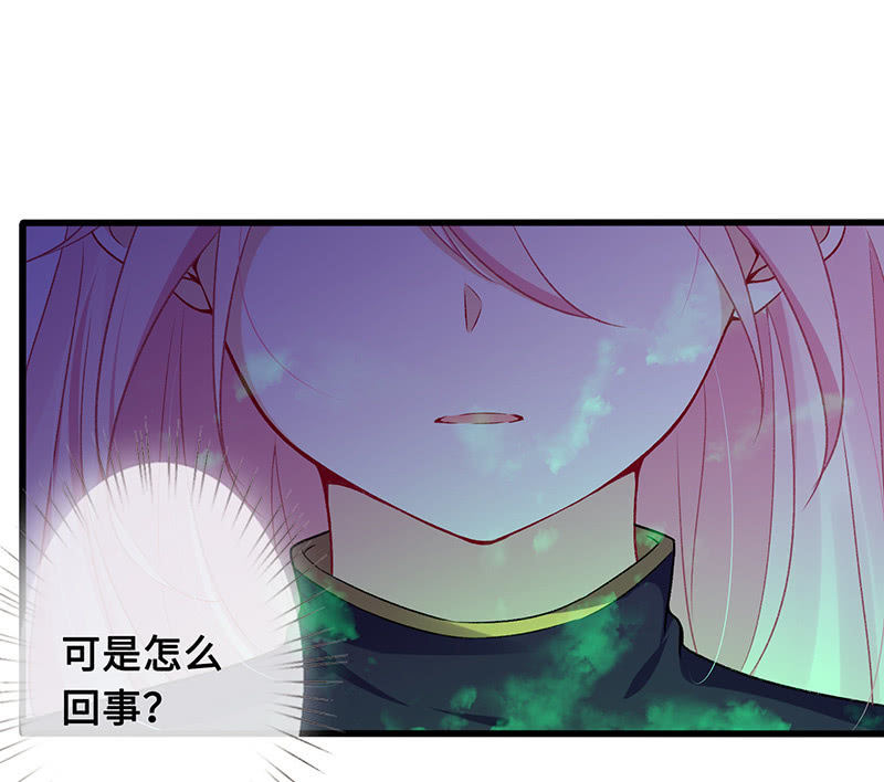 引仪的自我修养25