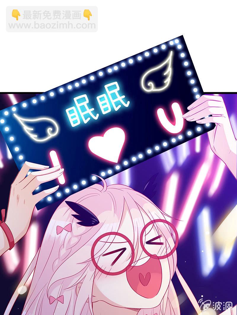 少女的奇遇29
