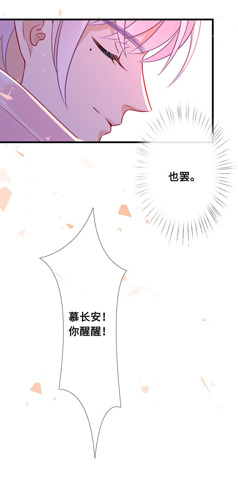 再见，回忆42