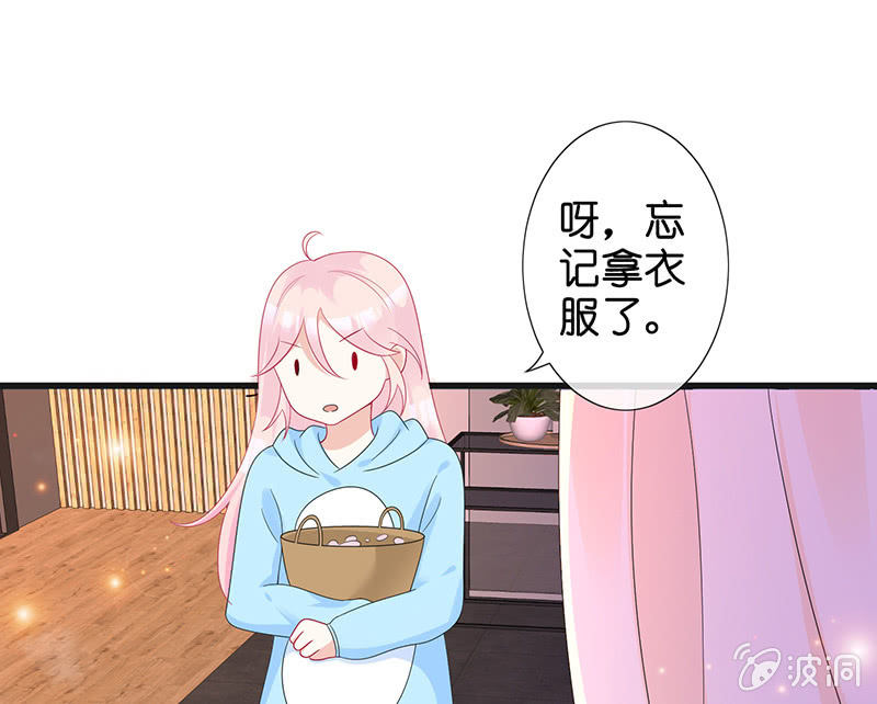 不可描述的亲密17