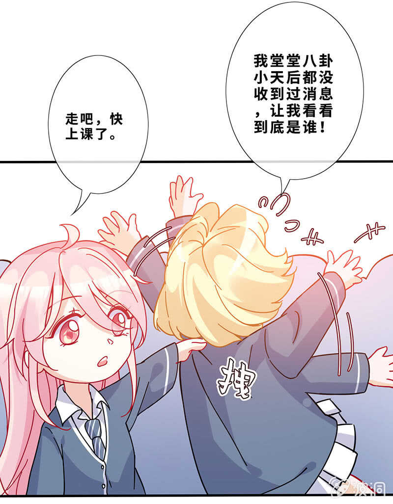 孤男寡女12
