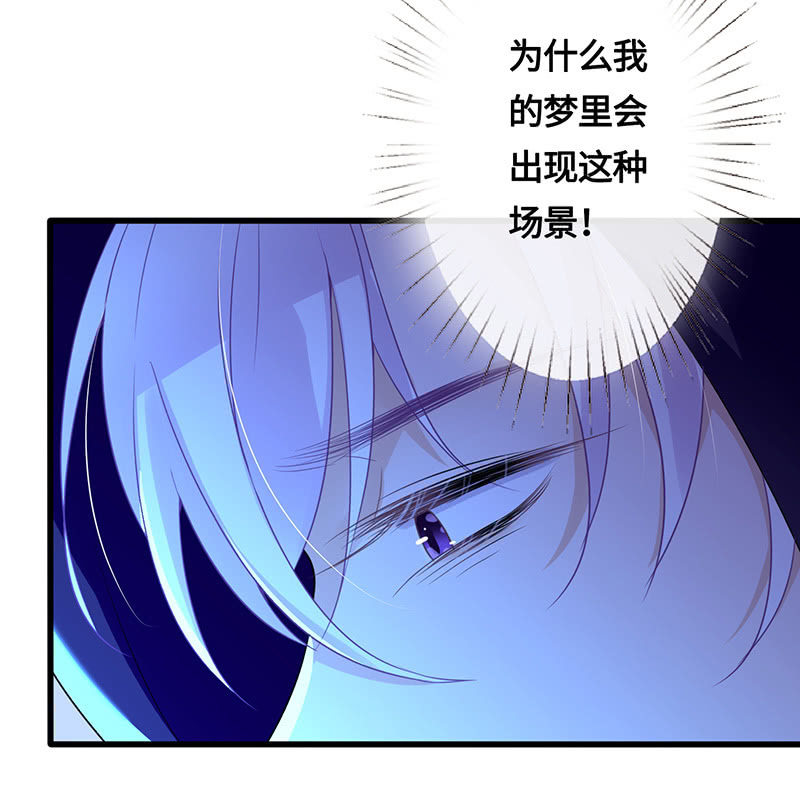 强制の爱9