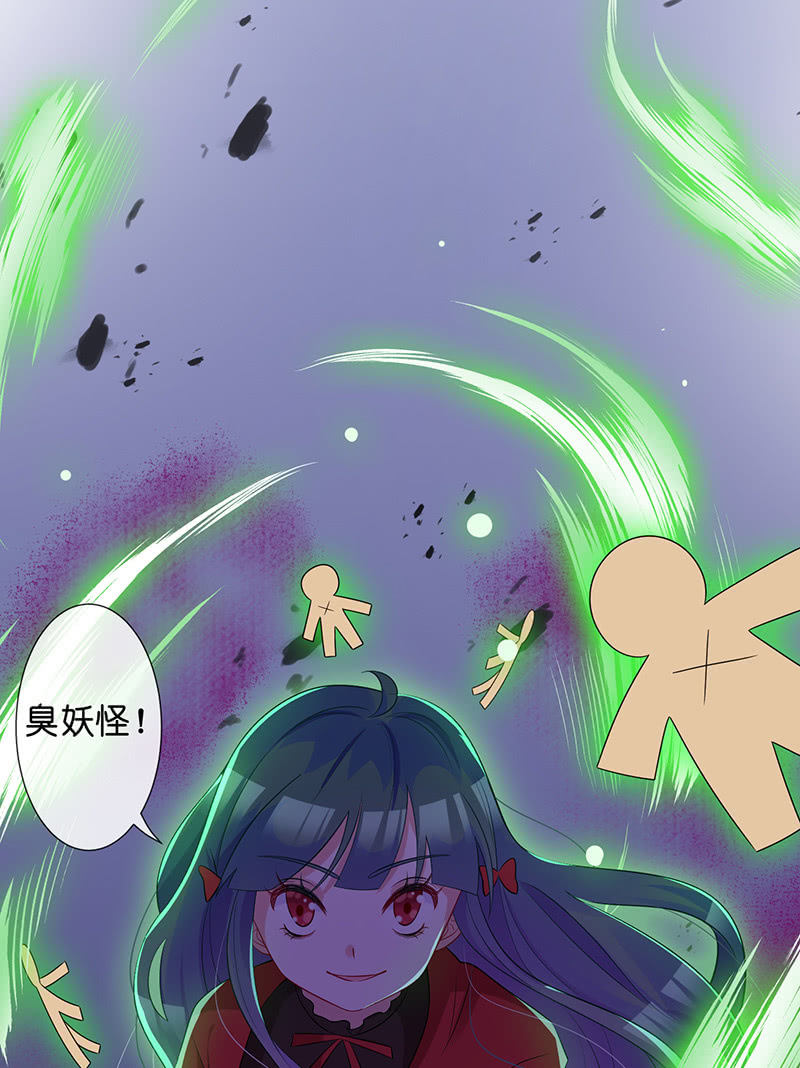 性感专线之美女你谁？15