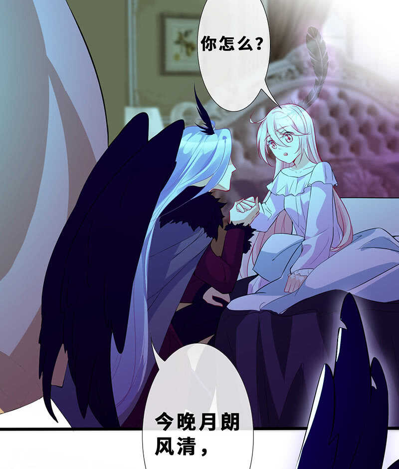 深夜幽会46