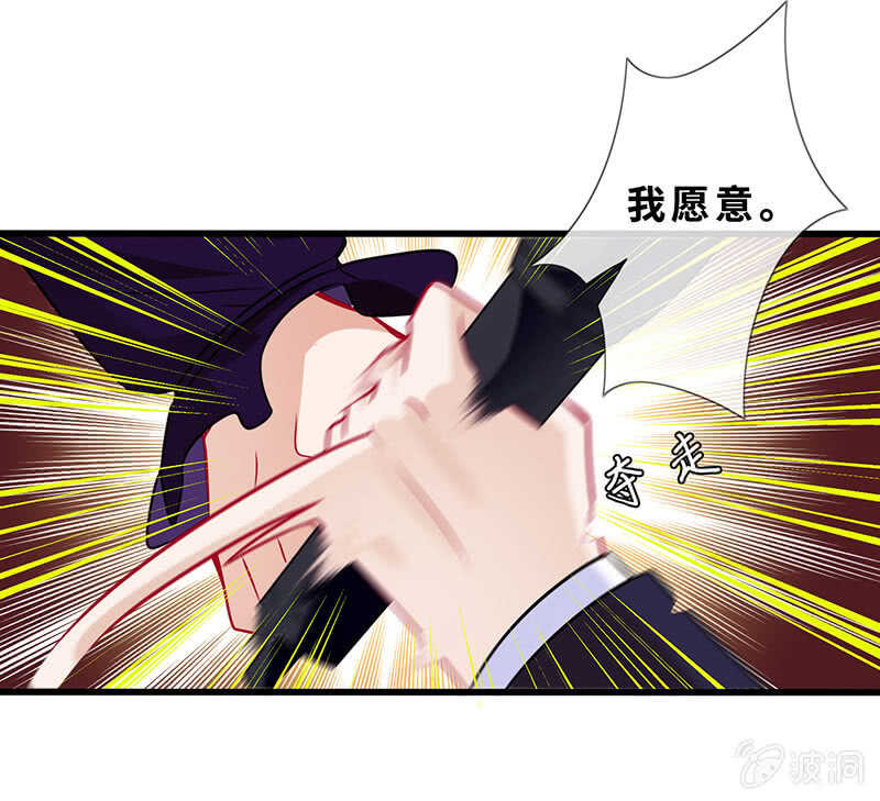 爱的修罗场16