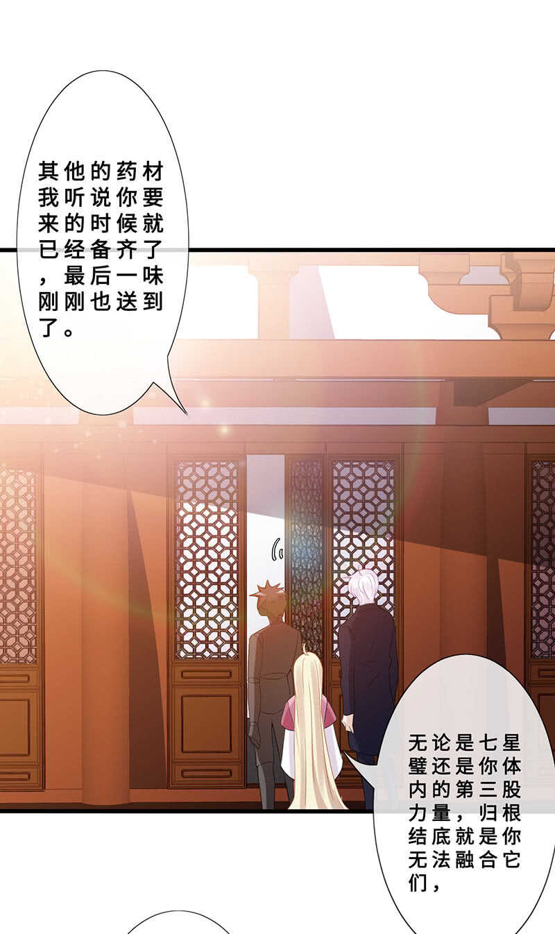 特殊服务27