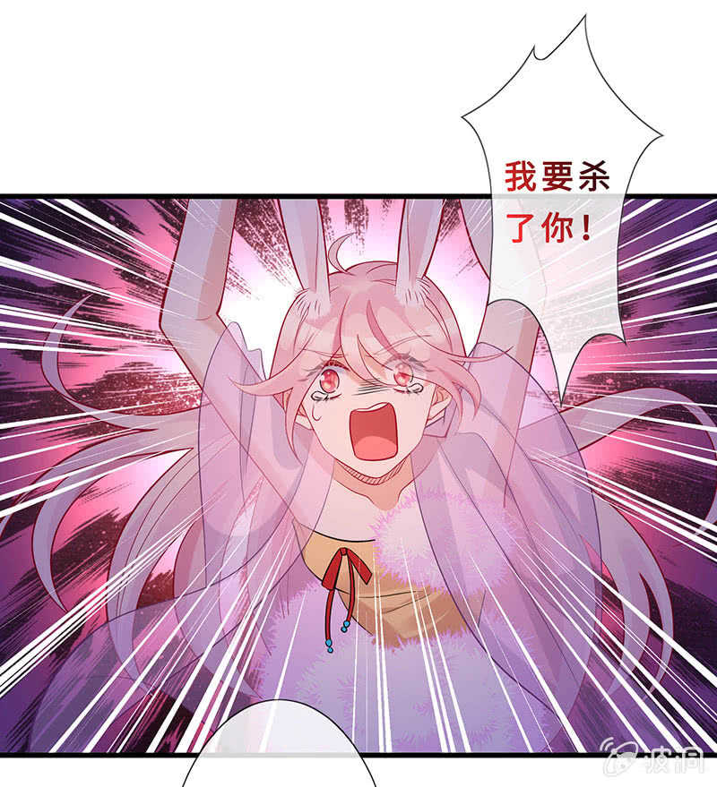 杀！杀！杀！44