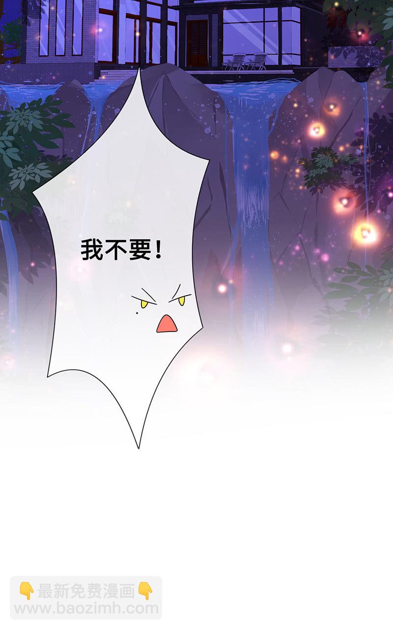 无法传达的心情62