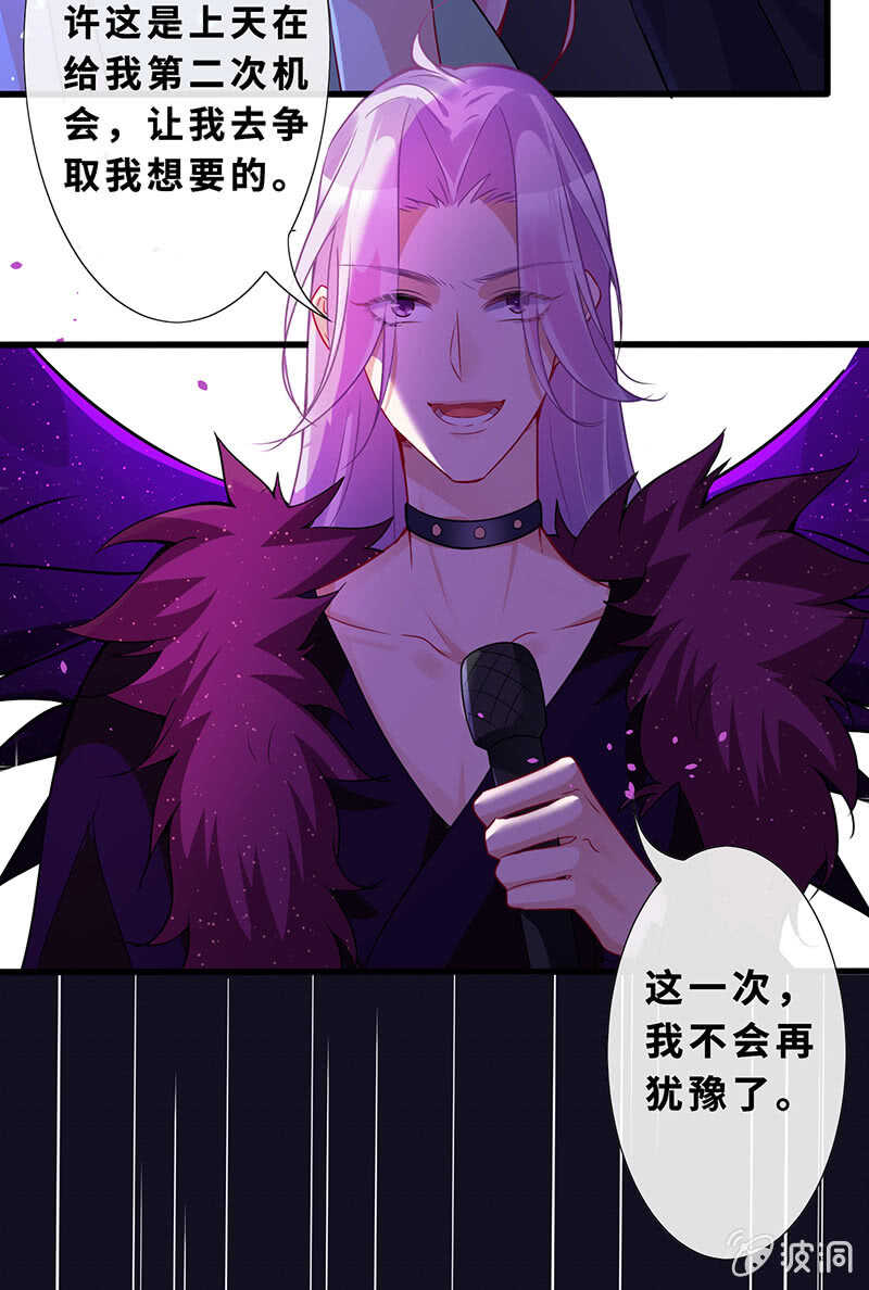 告白40