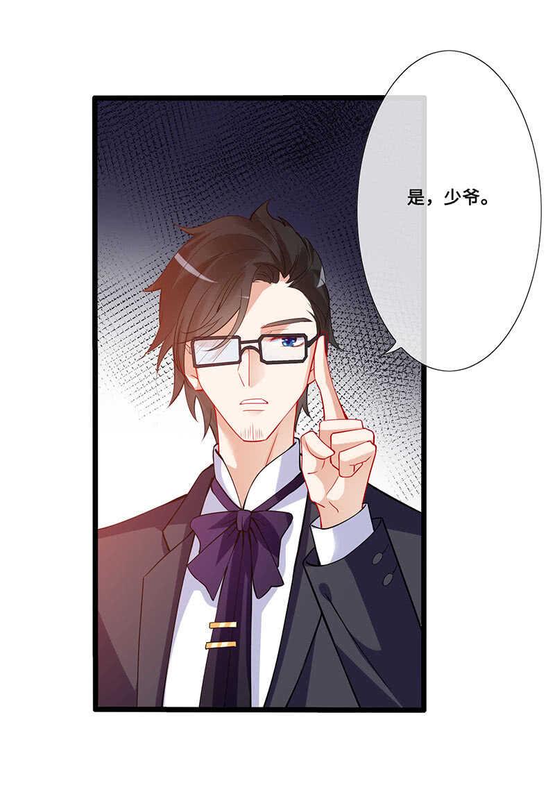 姐姐爱我吗38