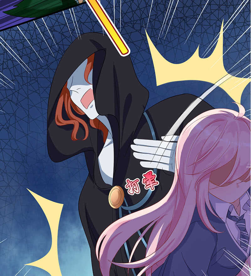 少女的滋味34