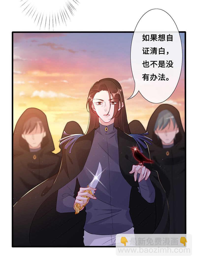 关键时刻那个来了18
