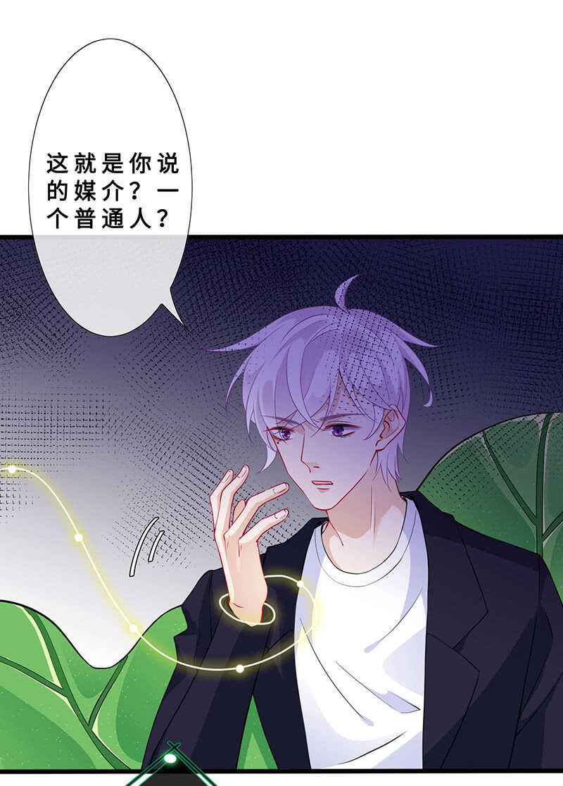 春情萌动3