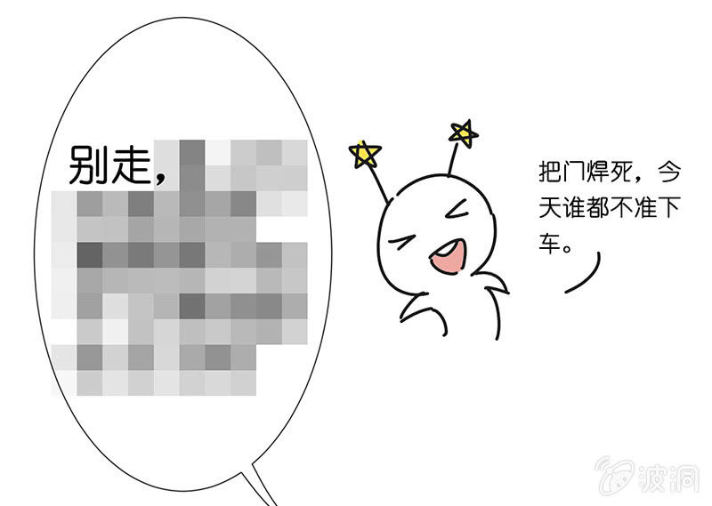 让我们去更快乐地方吧81