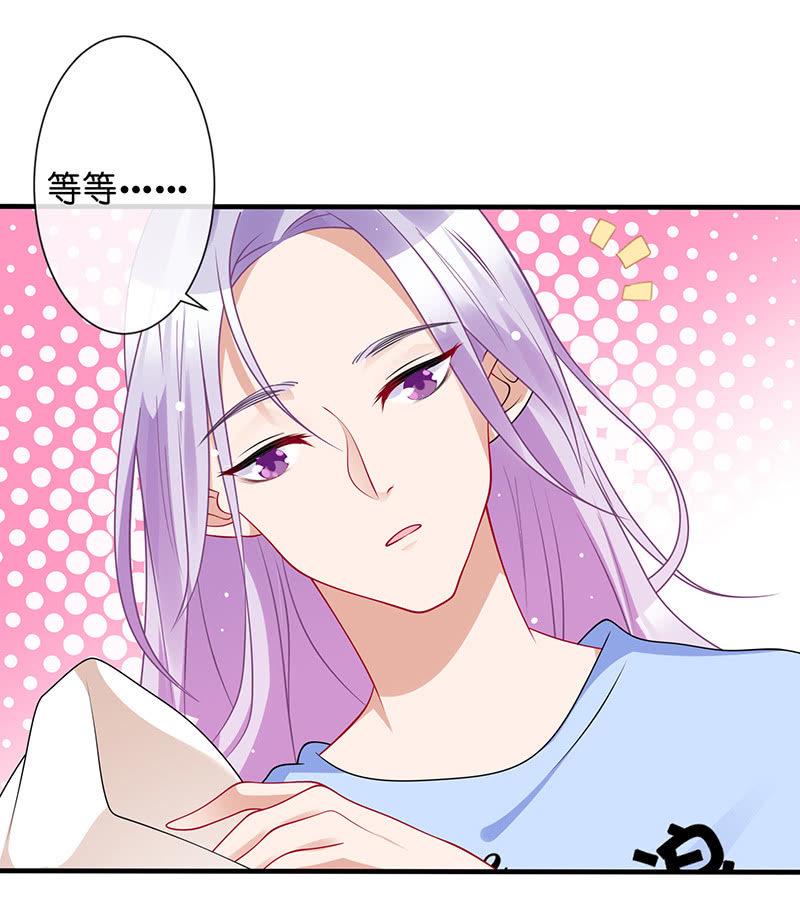 贴心小“眠”袄25