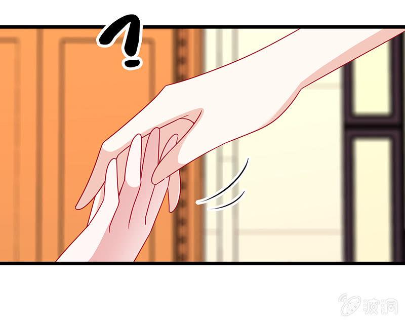 第一次，心动5
