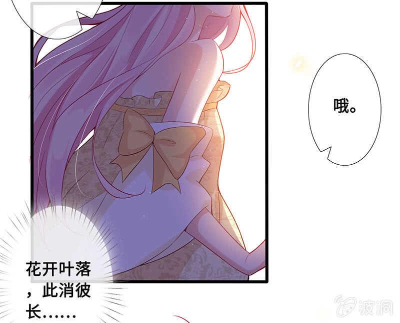 是基友啊8