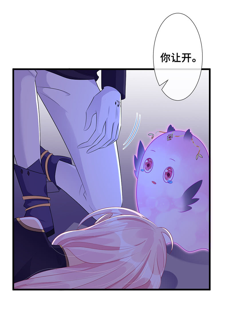 诡异的梦境9