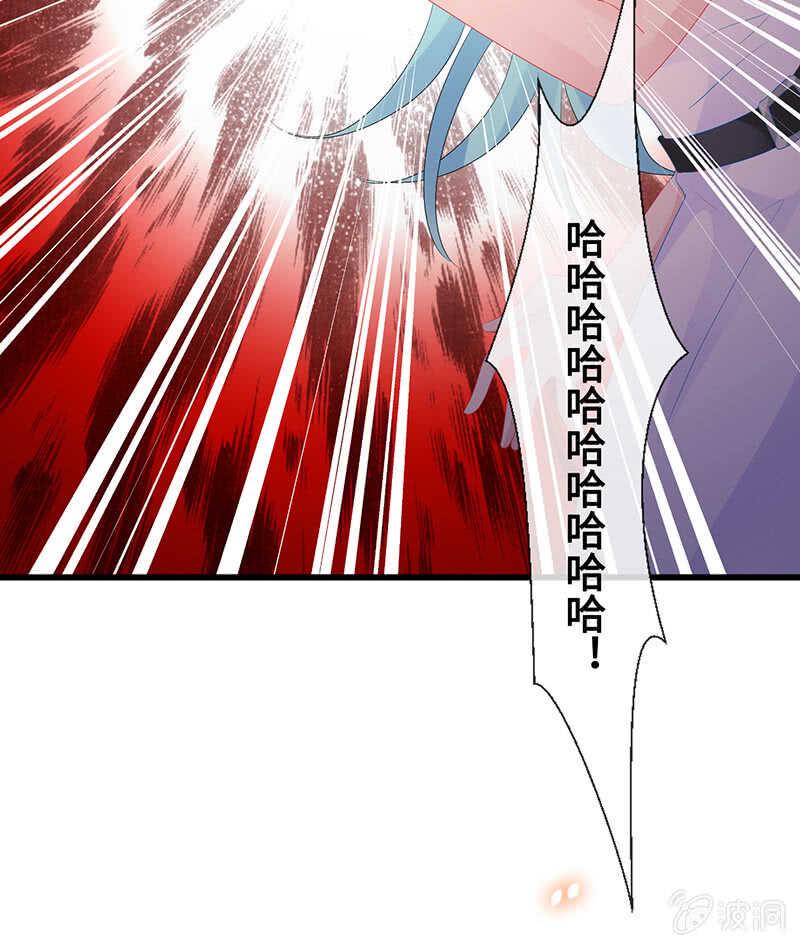 居然变软了！44