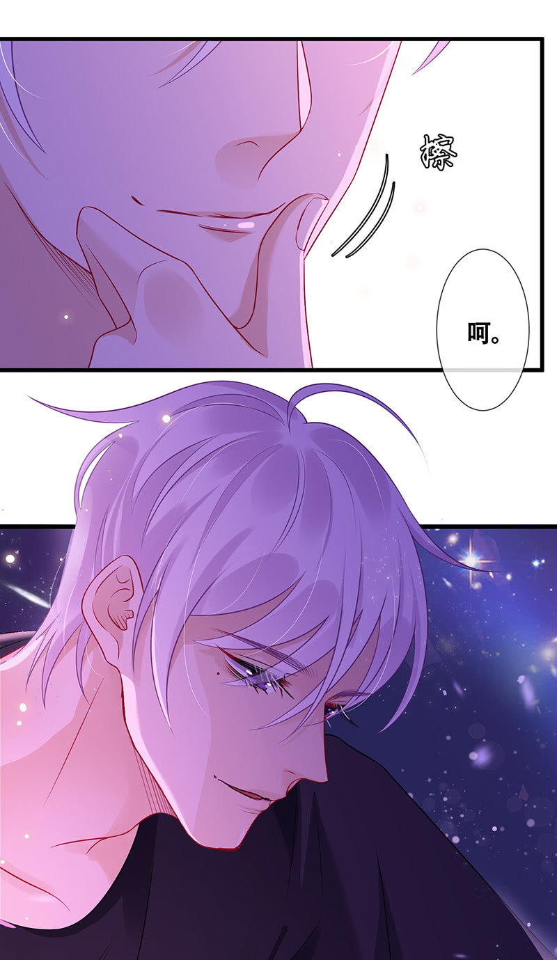 品尝她的味道5
