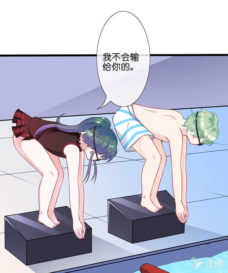 罗拉的挑衅51