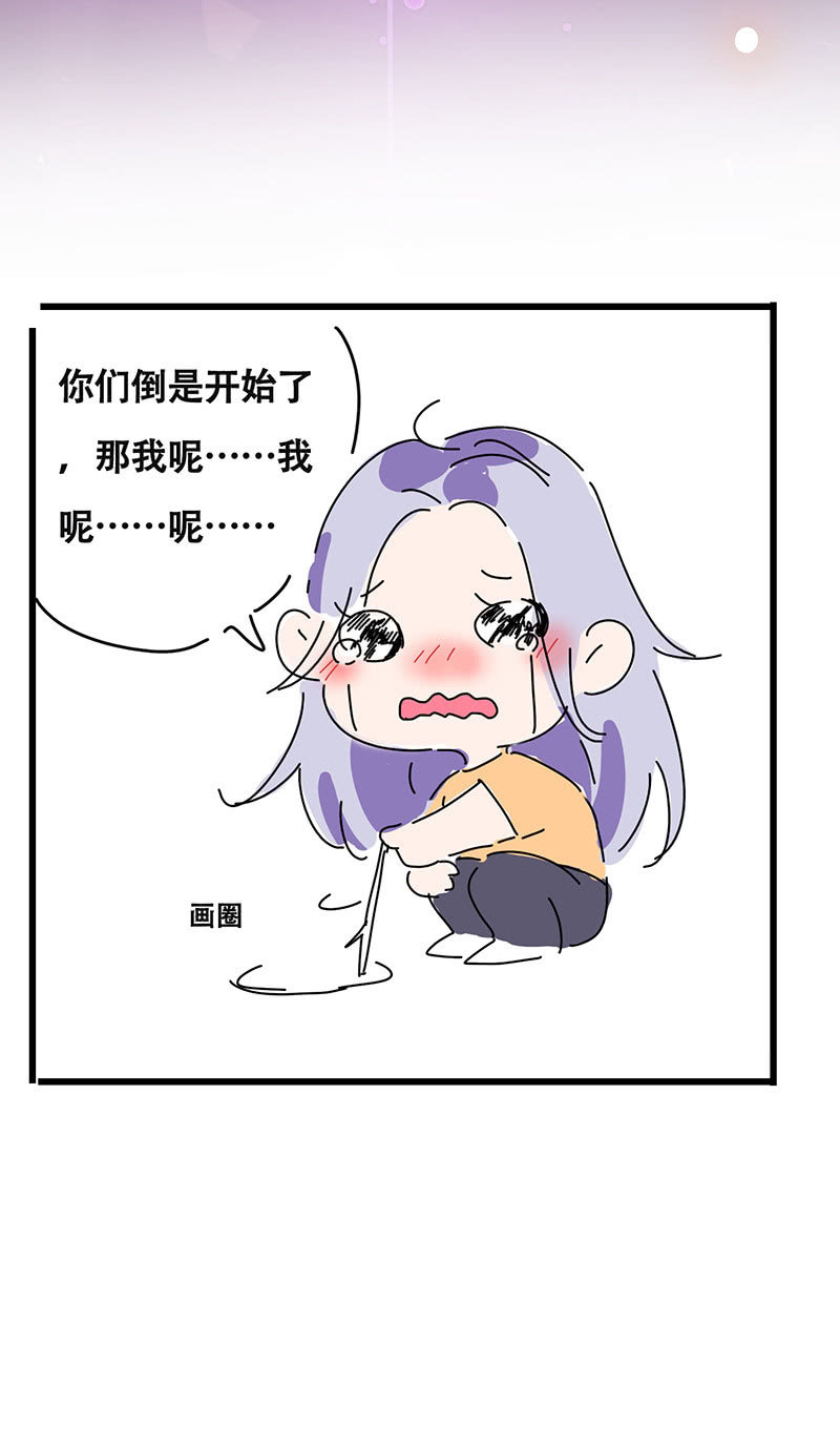 再见，回忆51