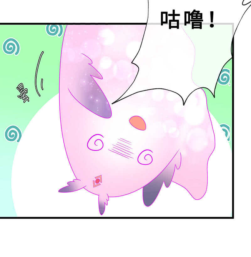 震惊！这家美容院竟然……46