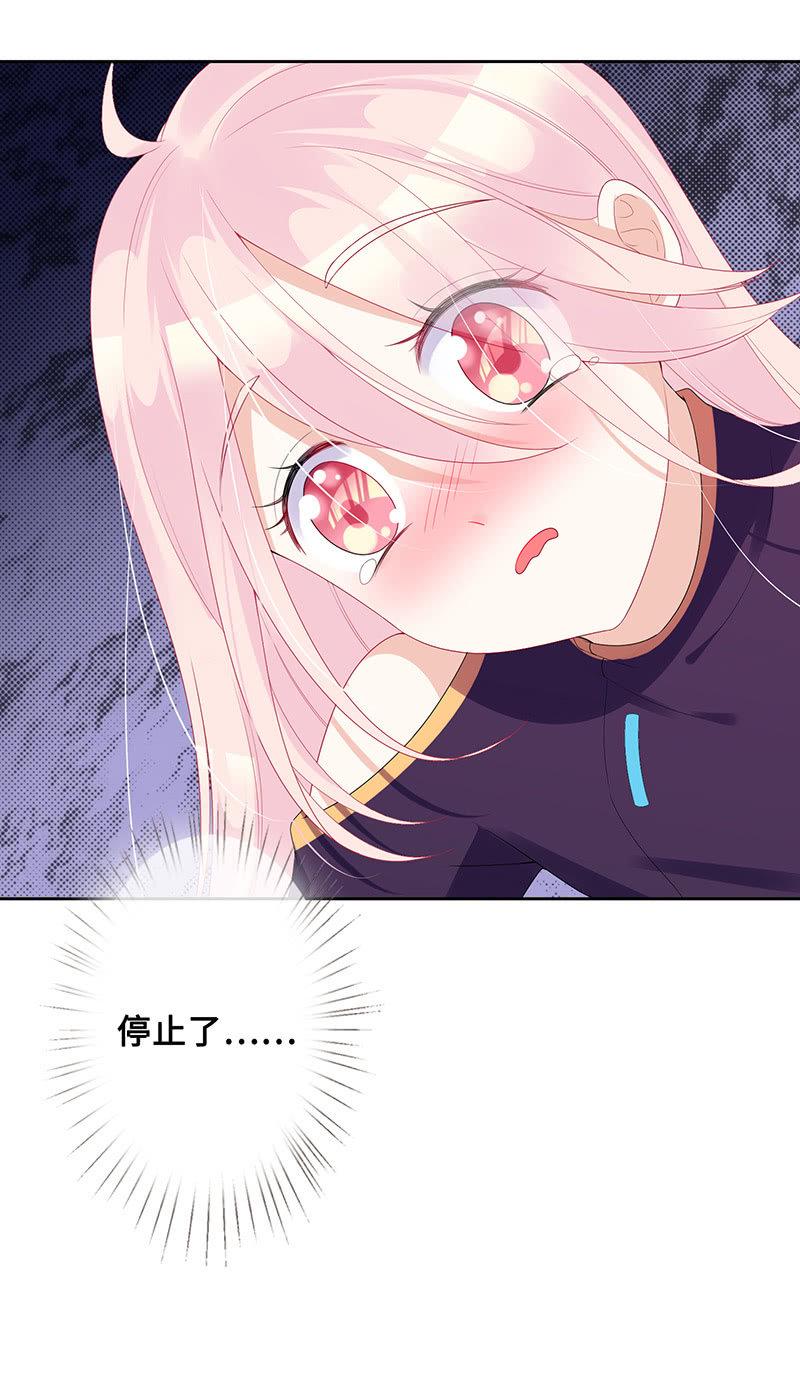 水中异象5