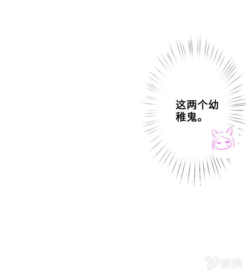 洞内的激战4