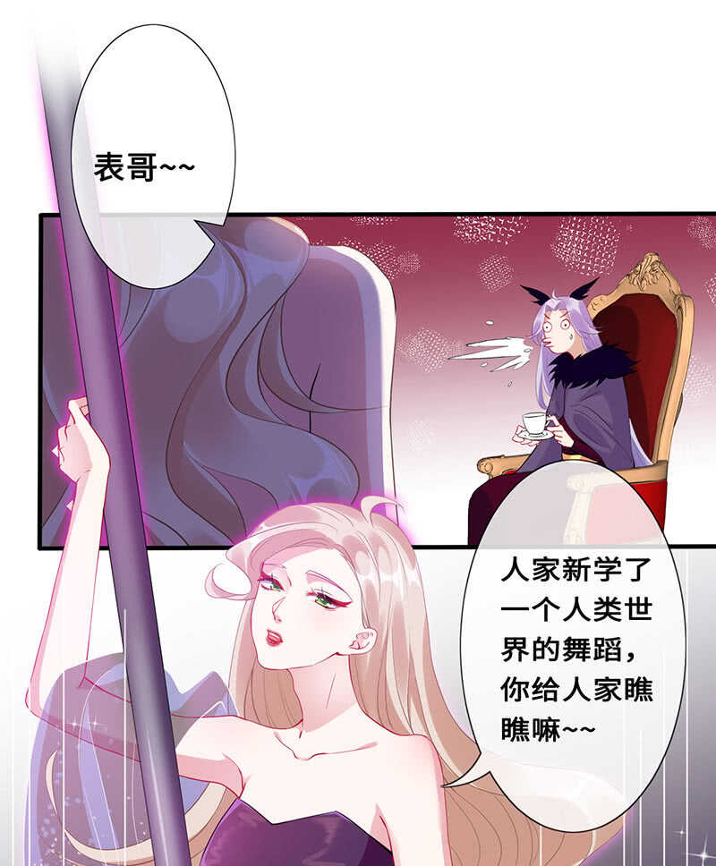 侍寝27
