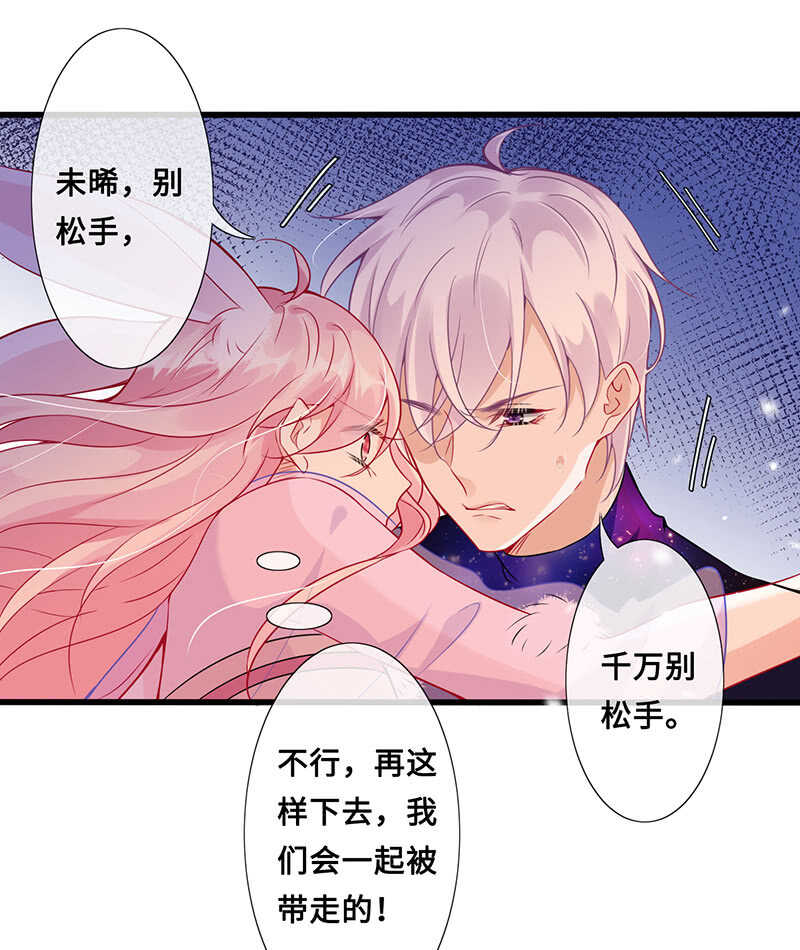 关键时刻那个来了43