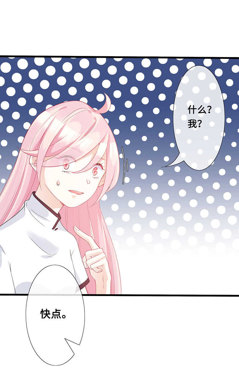 浴室调情9