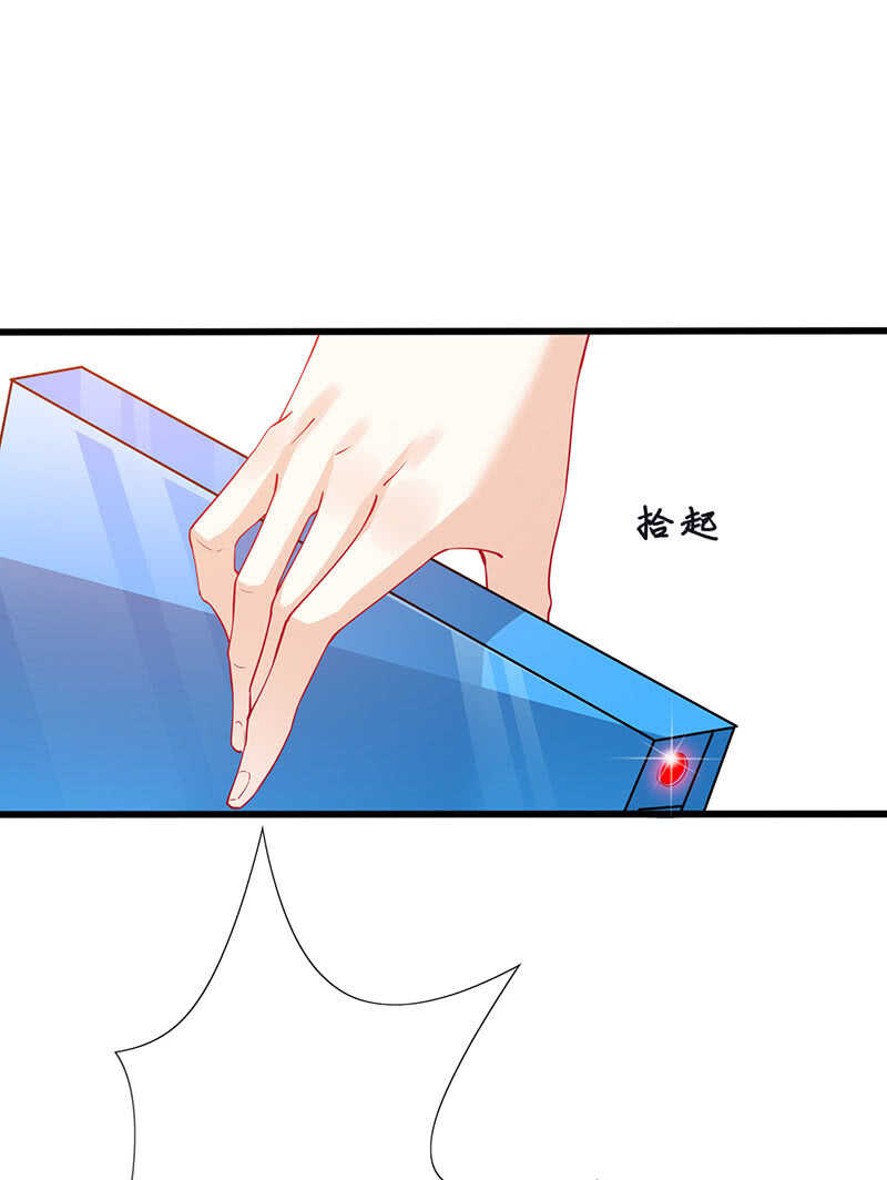 姐姐爱我吗19
