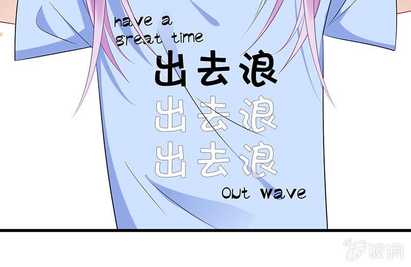 贴心小“眠”袄32