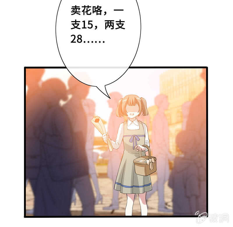 放手44